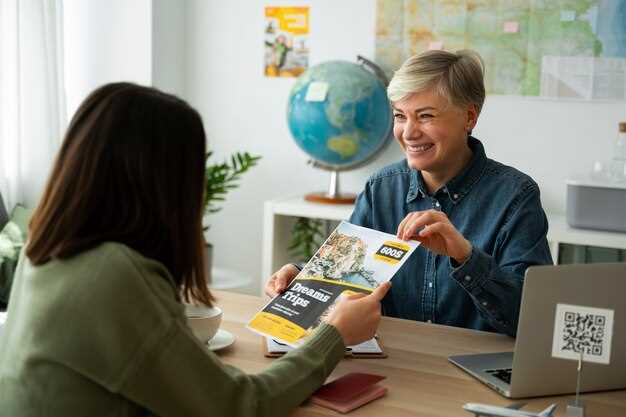Сбор необходимых документов для подачи заявления