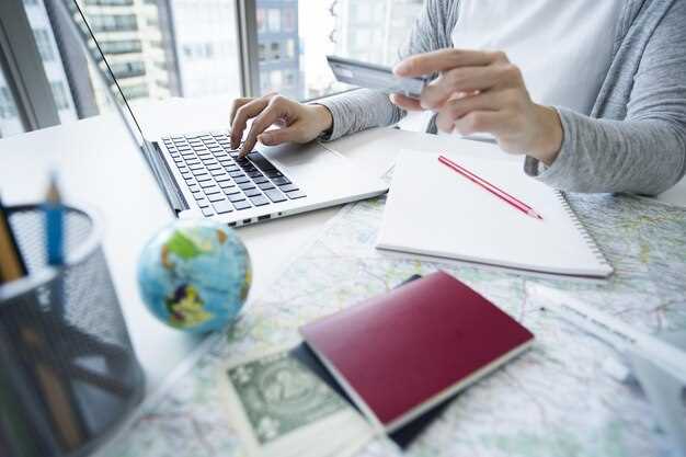 Проверка условий договора с туроператором