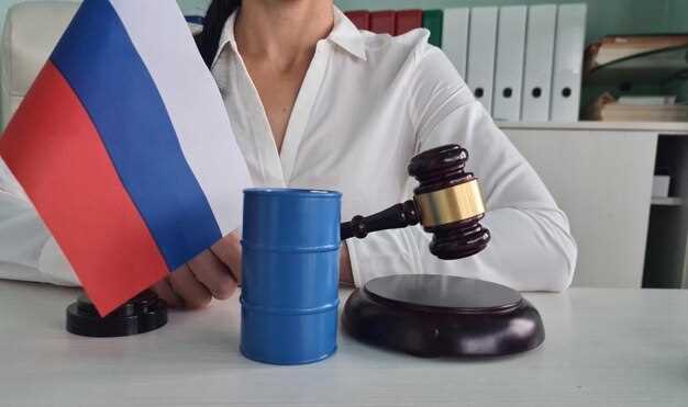 Примеры судебной практики